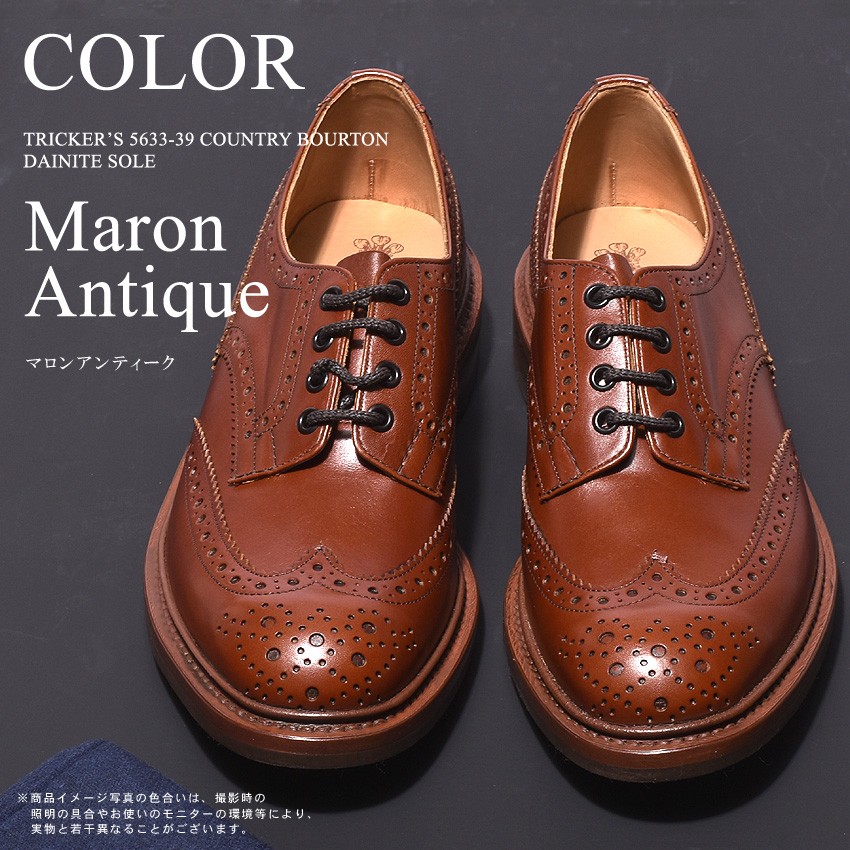 Trickers BourtonUK6トリッカーズバートンマロンダイナイトソール Tricker's 送料無料 トリッカーズ TRICKER'S TRICKERS バートン
