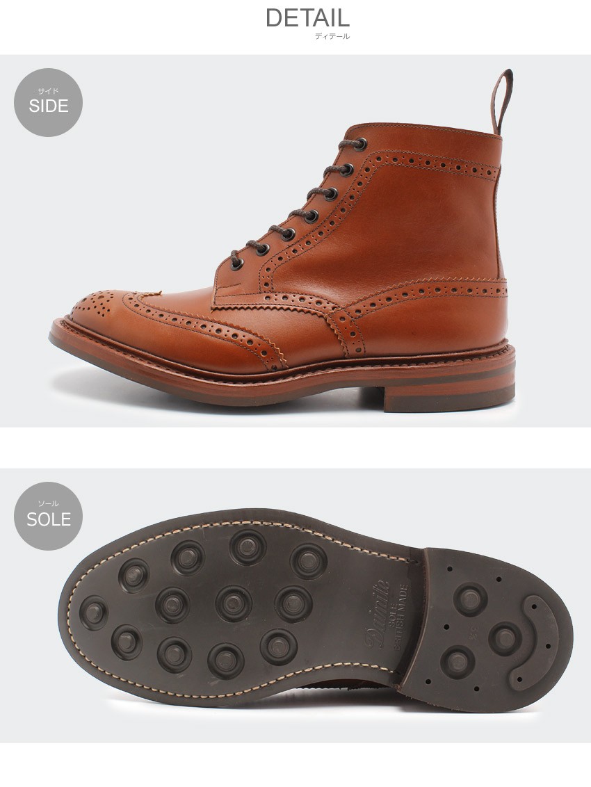Trickers トリッカーズ バートン ウィングチップ ダイナイトソール 革靴 z-sports_16312050