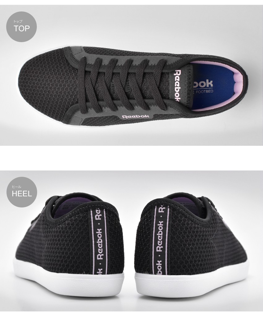 Reebok REEBOK リーボック スニーカー スカイイージーレース Reebok REEBOK リーボック スニーカー スカイイージーレース