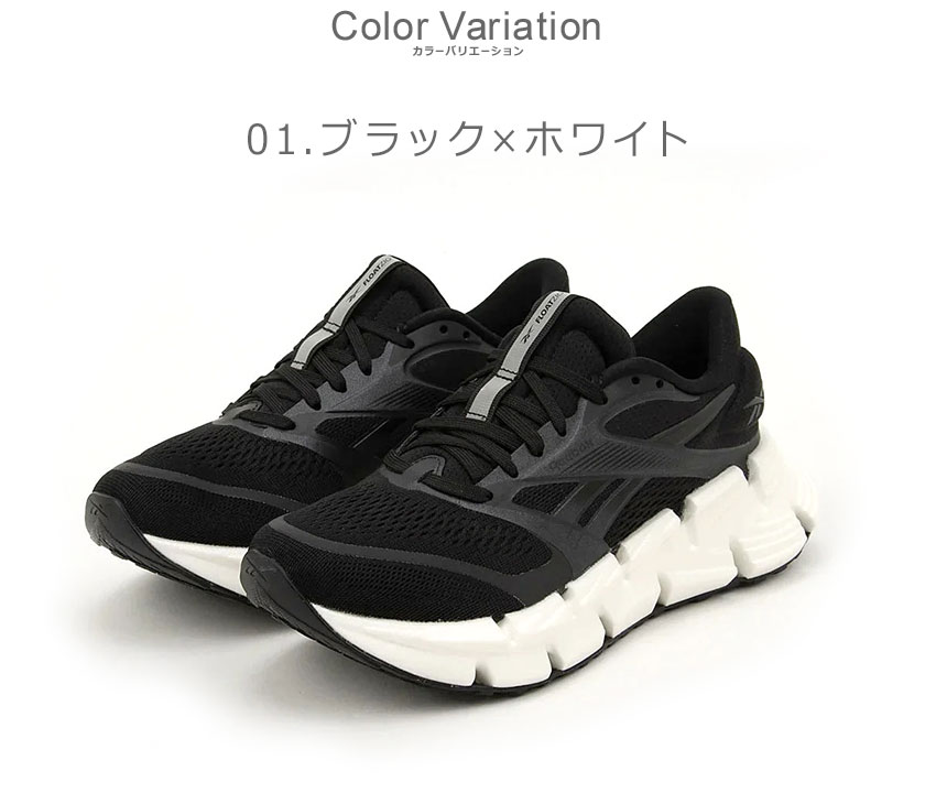 Reebok（リーボック） ランニングシューズ レディース REEBOK 131514