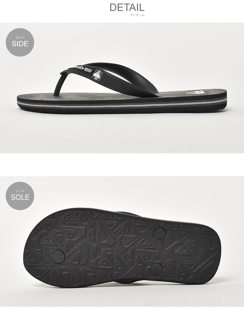 Quiksilver（クイックシルバー） サンダル キッズ ジュニア 子供