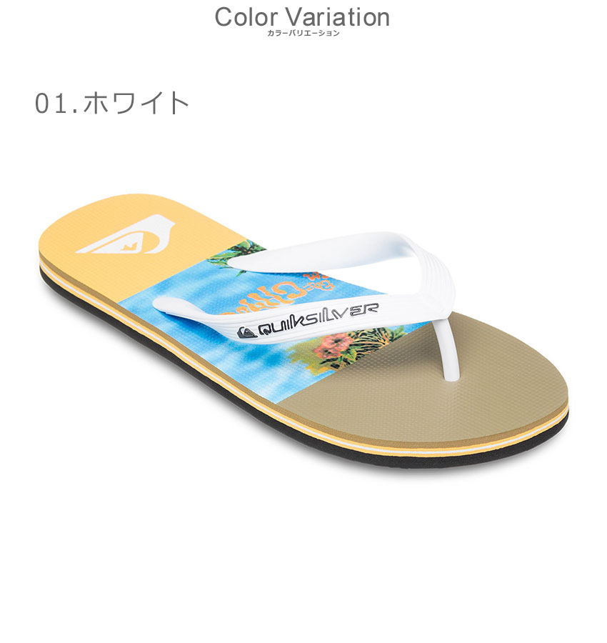 Quiksilver（クイックシルバー） サンダル メンズ MOLOKAI STRIPE 25