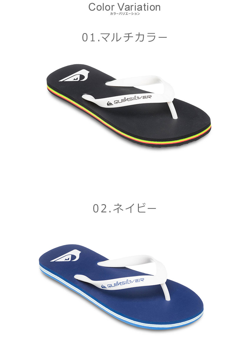 2025年新作アイテムが続々登場 Quiksilver CORE MOLOKAI メンズ サンダル クイックシルバー 靴