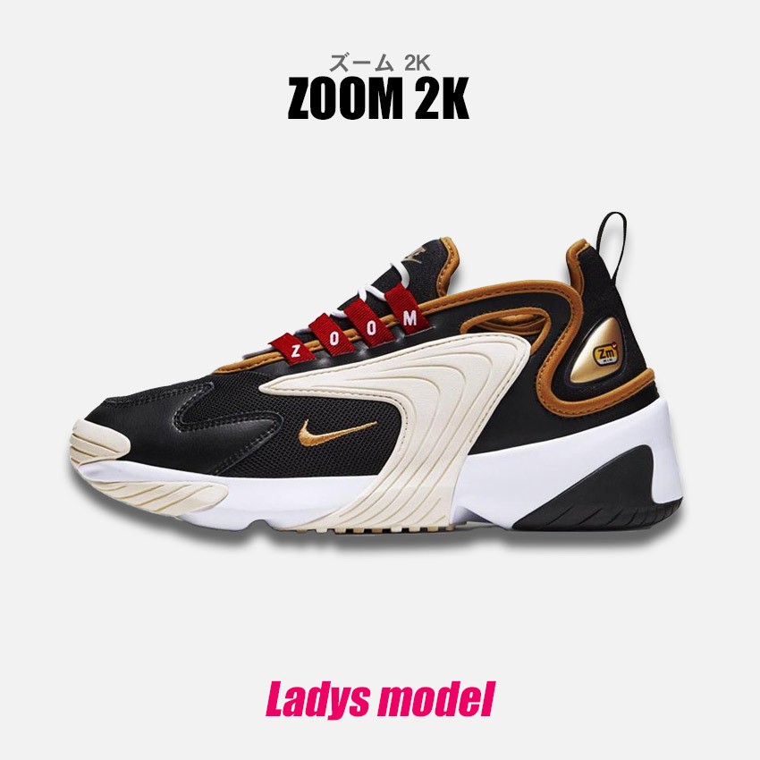 Nike ナイキ スニーカー ズーム 2k Zoom 2k Ao0354 レディース 靴 黒 シューズ ブランド Z Sports Paypayモール店 通販 Paypayモール