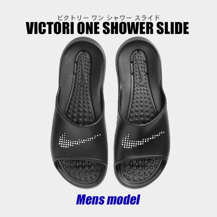 靴・ブーツ・サンダルその他 Nike Victory One Men's Shower Slide CZ5478-100 NIKE サンダル メンズ ナイキ ビクトリーワン シャワー スライド