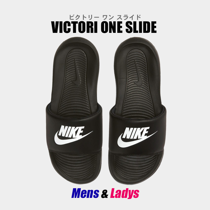 NIKEサンダル NIKE サンダル ナイキ ビスタ メンズ : ZOZOTOWN Yahoo!店