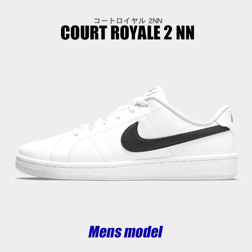 NIKEナイキ＊ロイヤルブルー&ホワイト＊上下セットアップL 国内5月24日発売予定】 ナイキ エア ジョーダン 1 KO ロー