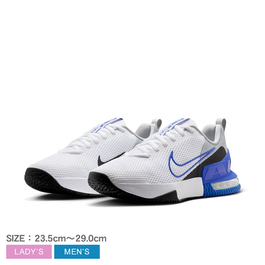 NIKE ブランド 楽天市場】ナイキ NIKE スニーカー FQ1833 001 エアマックス