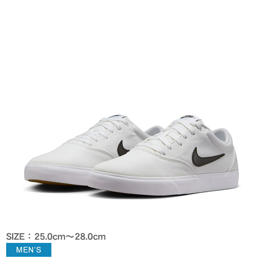 NIKE ☆ 【人気】クラシックな カジュアル フ―ディー シンプル NIKE ナイキ スニーカー メンズ チャージ IB2748 ブラック 黒