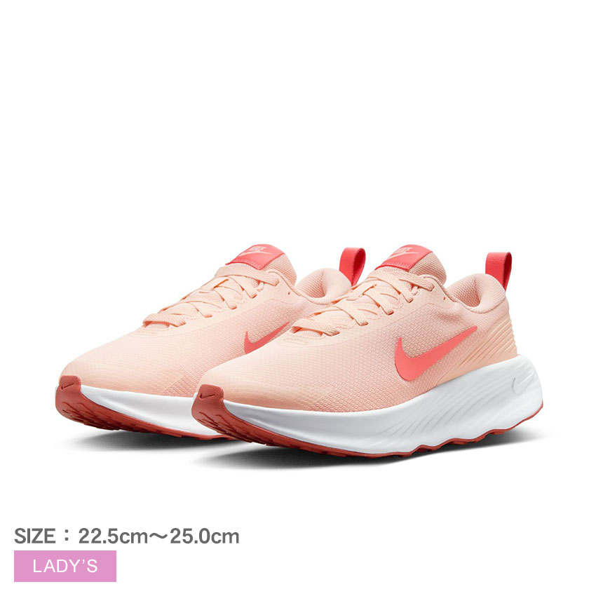 NIKE（ナイキ） ウォーキングシューズ レディース NIKE FV6343 ピンク