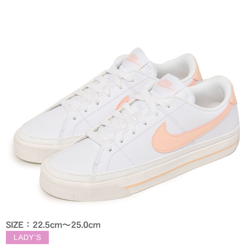 NIKE ホワイト/スニーカー 16442957-1.jpg