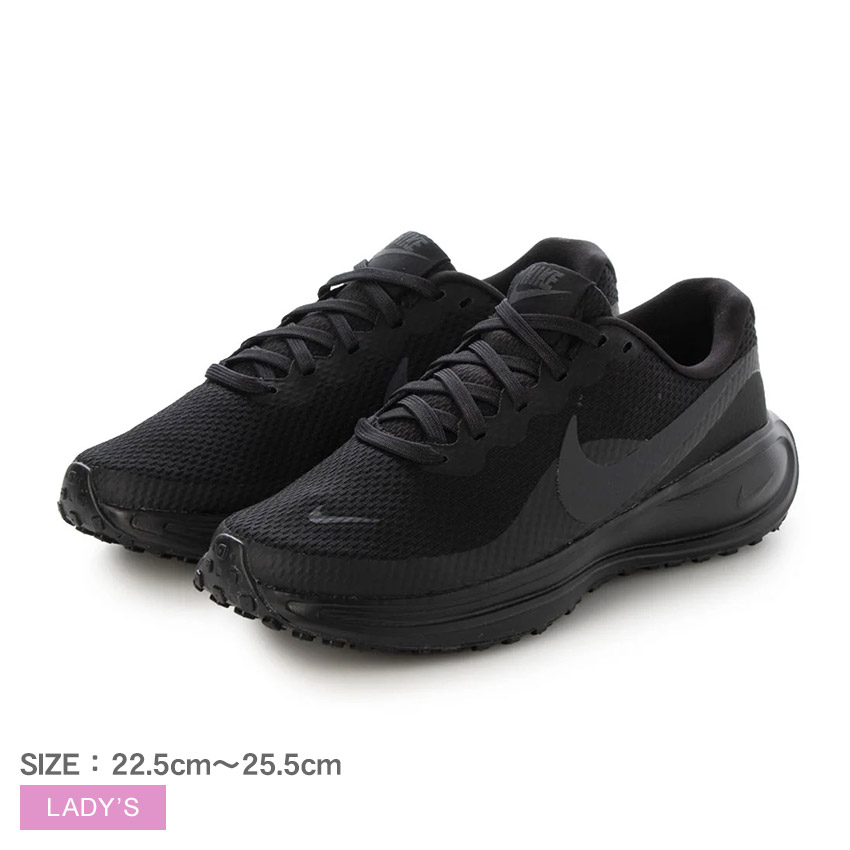 NIKE（ナイキ） ランニングシューズ レディース NIKE HJ8485 ブラック