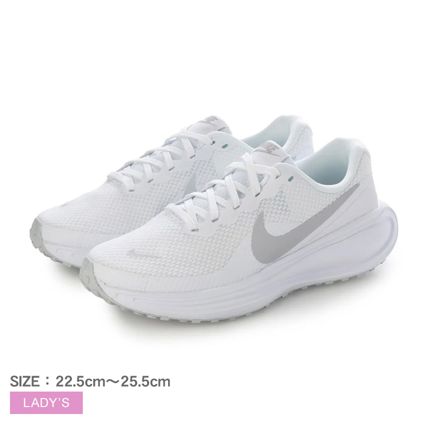 NIKE（ナイキ） ランニングシューズ レディース NIKE HJ8485 ホワイト