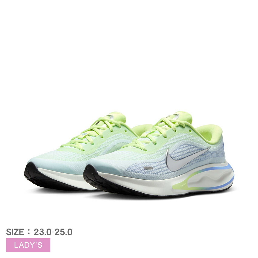 ナイキランニングシューズ NIKE ナイキ ランニングシューズ レディース ジャーニー ラン
