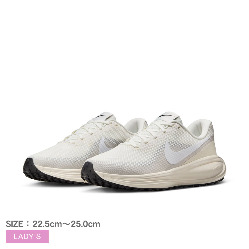 NIKE（ナイキ） ランニングシューズ レディース レボリューション 8