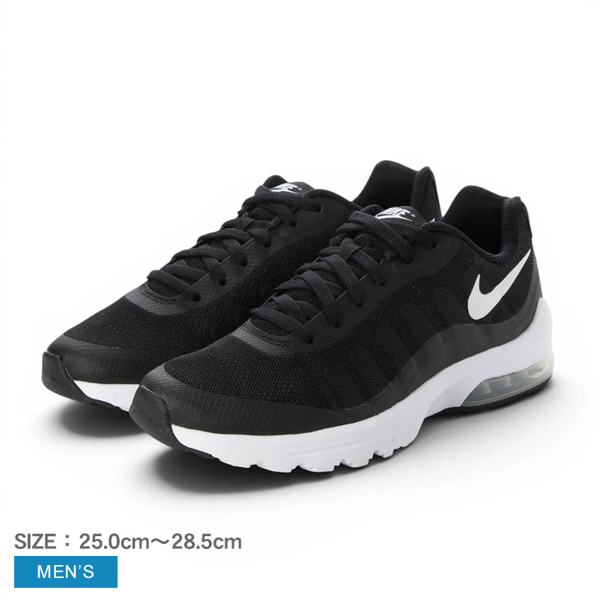 NIKE（ナイキ） スニーカー メンズ エア マックス インヴィガー NIKE