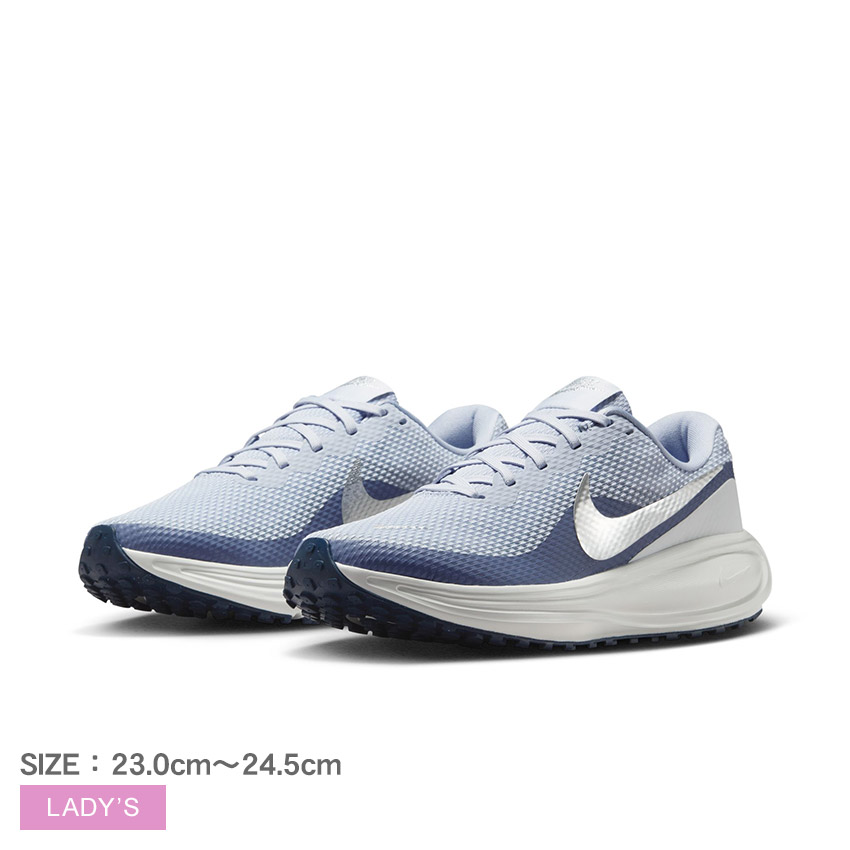 NIKE（ナイキ） ランニングシューズ レディース レボリューション 8