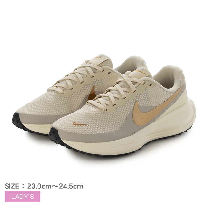 NIKE（ナイキ） ランニングシューズ レディース ウィメンズ