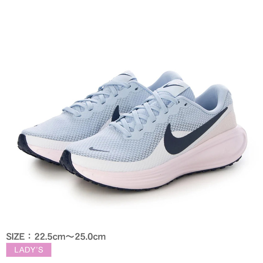NIKE（ナイキ） ランニングシューズ レディース ウィメンズ