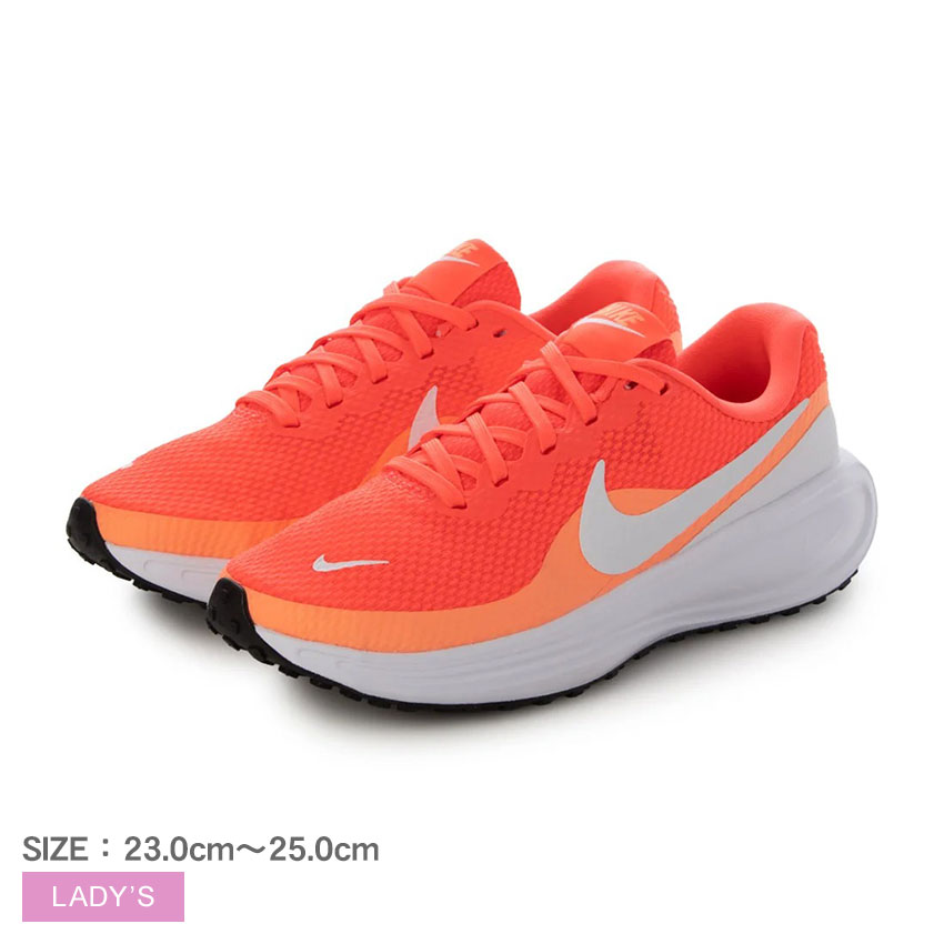 NIKE（ナイキ） ランニングシューズ レディース ウィメンズ