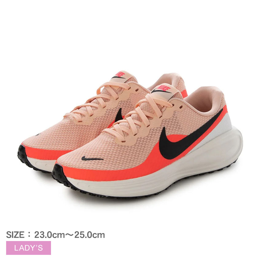 NIKE（ナイキ） ランニングシューズ レディース ウィメンズ