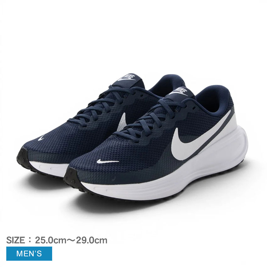 NIKE（ナイキ） ランニングシューズ メンズ レボリューション 8 NIKE