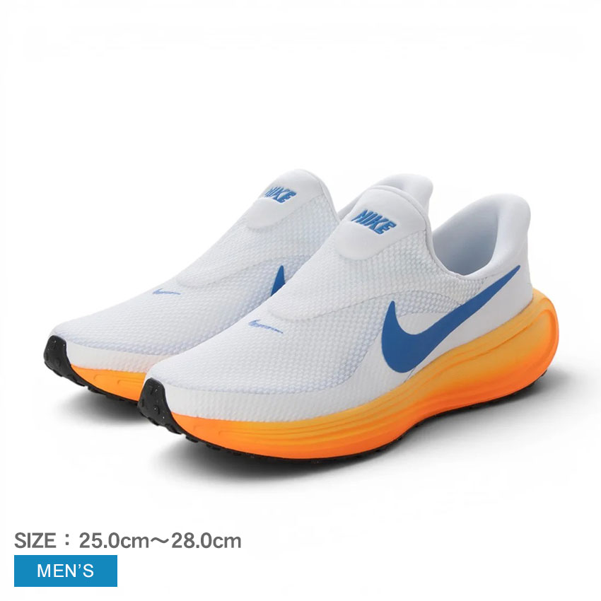 Nike スパイクシューズ ホワイト/ブルー/オレンジ NIKE（ナイキ） ランニングシューズ メンズ NIKE HQ2414 ホワイト 白