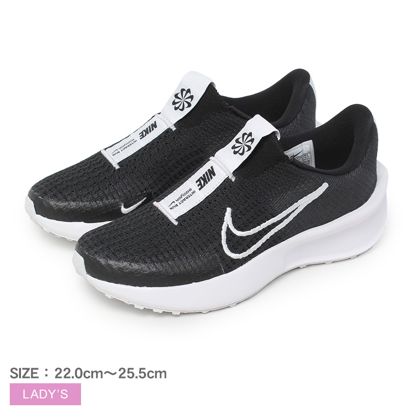 NIKEナイキレディーススニーカーランフローGS ランニングジョギングシューズ NIKE ナイキ（NIKE）（レディース）ランニングシューズ