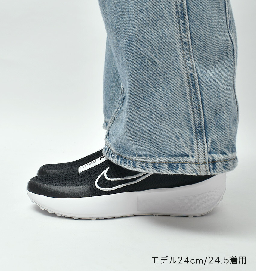 NIKE（ナイキ） ランニングシューズ レディース ウィメンズ