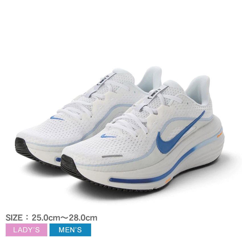 新品☆ナイキ サングラス ヴェイパーウイングエリートR ランニング ホワイト 白 Amazon.co.jp: Nike Unisex Vaporwing Elite Matte White Sunglasses