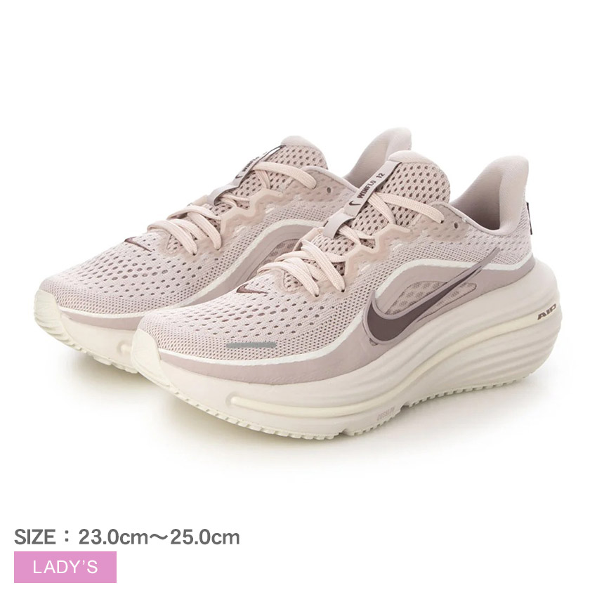 NIKE（ナイキ） ランニングシューズ レディース NIKE HV9273 ピンク 靴