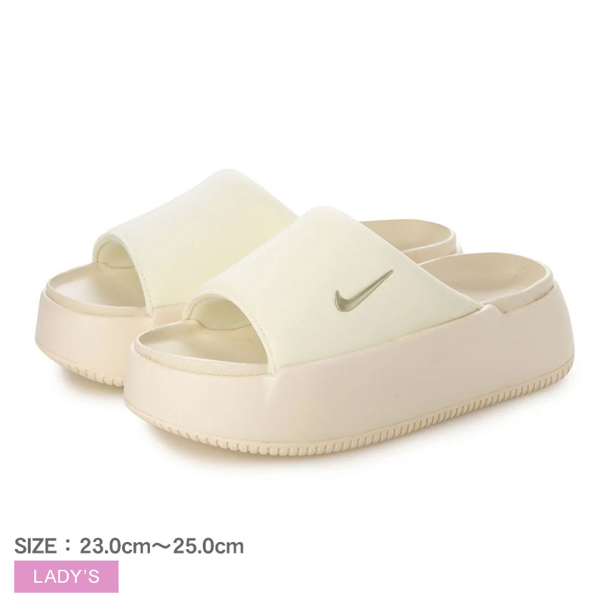 NIKE（ナイキ） シャワーサンダル レディース ウィメンズカーム