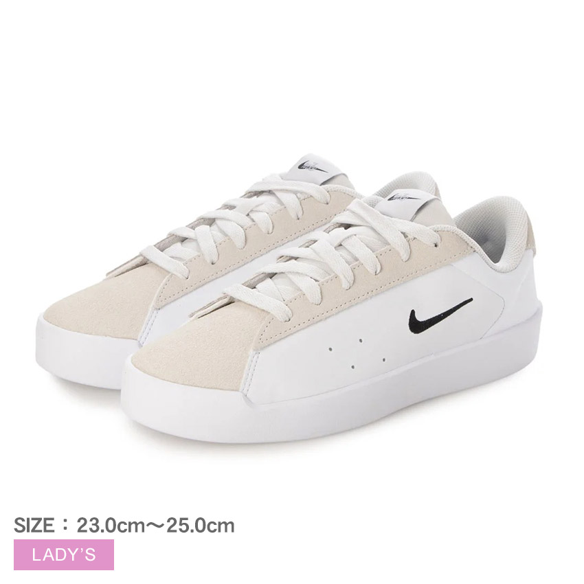 NIKE（ナイキ） スニーカー レディース ウィメンズ コート ヘリテージ