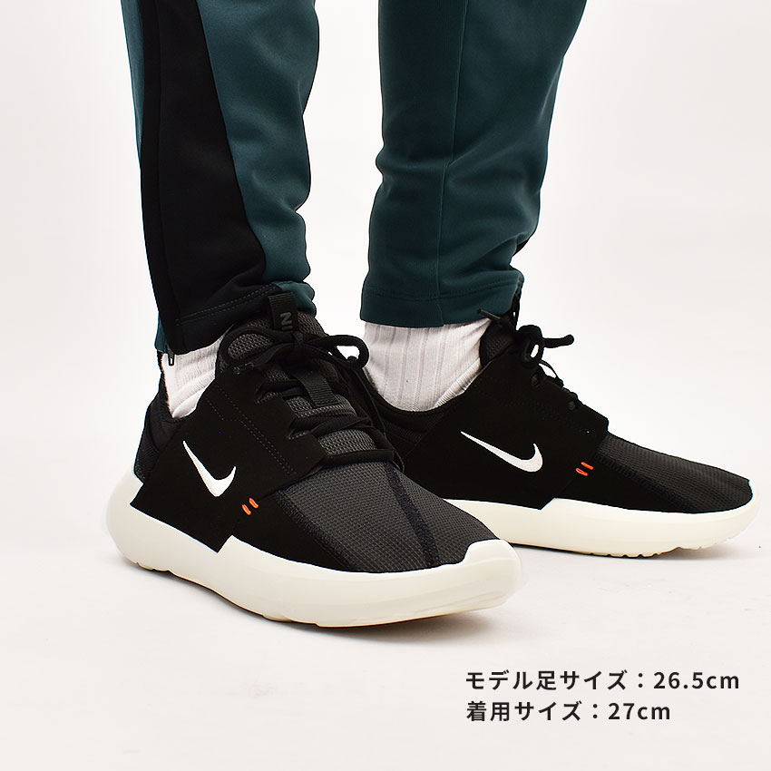 NIKE（ナイキ） スニーカー メンズ Eシリーズ AD NIKE DV2436 ブラック