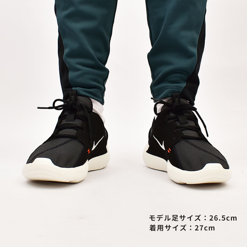 NIKE ナイキ スニーカー メンズ Eシリーズ AD DV2436 ブラック
