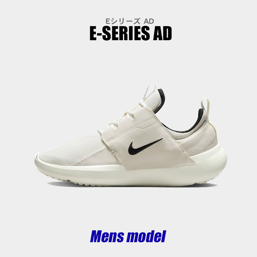 新品 NIKE ナイキ スニーカー 靴 ベージュ ホワイト ツートン カジュアル 16446257-1.jpg