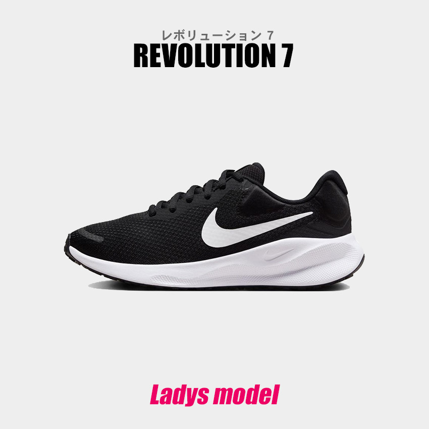 NIKE - 新品 Sサイズ ナイキ ランディビジョン ランニングタイツ