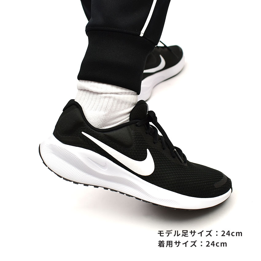 NIKE ナイキ ランニングシューズ レディース レボリューション 7