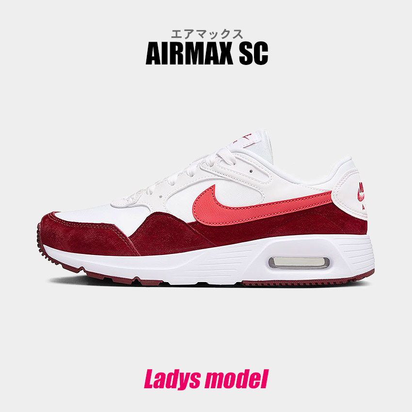 Nike Air Max ホワイト/レッド スニーカー　軽いシューズ NIKE ナイキ スニーカー レディース エア マックス SC FJ3242