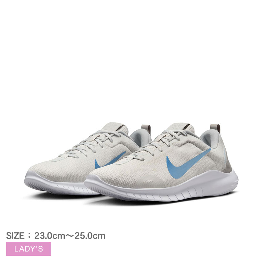 NIKE（ナイキ） ランニングシューズ レディース NIKE DV0746 グレー