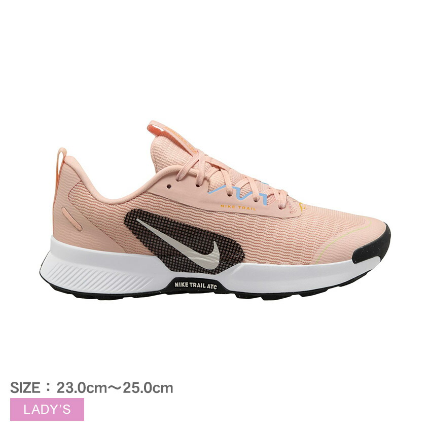 お値下げ‼️NIKE ナイキ トレイル レディースランニング