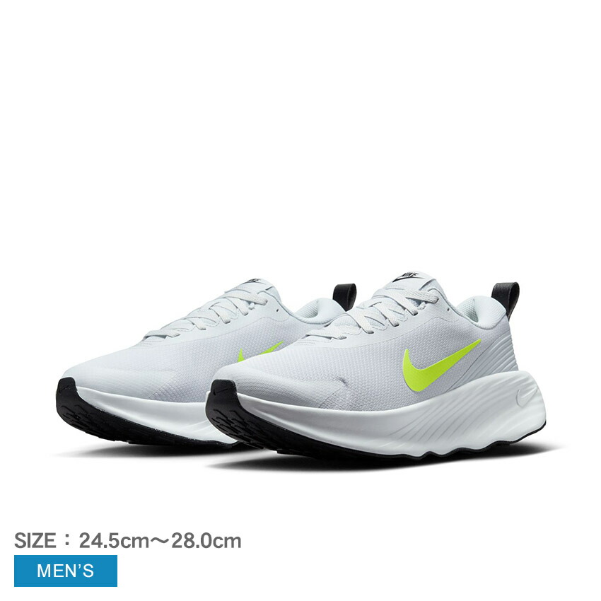 NIKE（ナイキ） スニーカー メンズ NIKE FV5285 ホワイト 白 靴