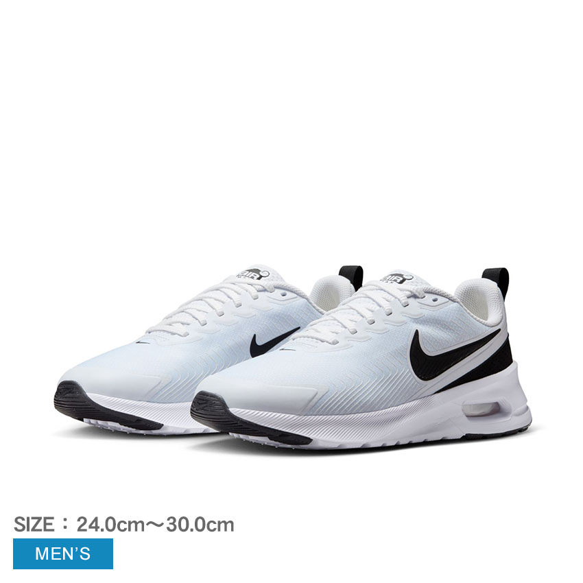 楽天市場】【お買い物マラソン限定クーポン配布中!!】NIKE AIR