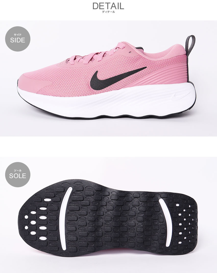 NIKE（ナイキ） スニーカー レディース プロミナ エクストラ ワイド