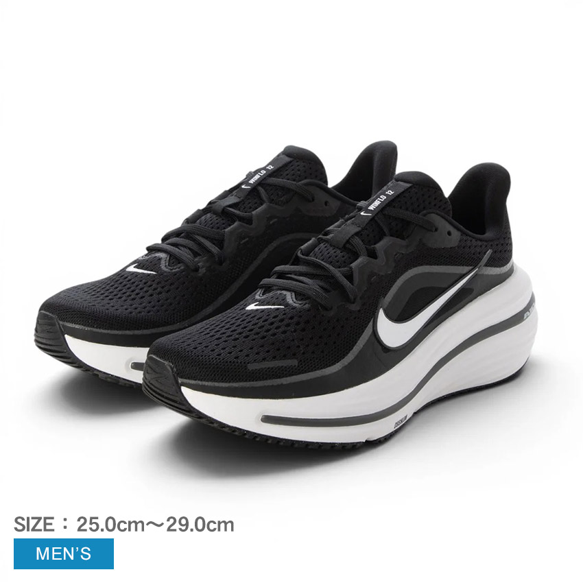 NIKE（ナイキ） ランニングシューズ メンズ ウィンフロー 12 NIKE