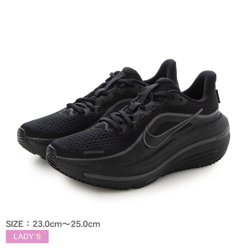 NIKE（ナイキ） ランニングシューズ レディース ウィンフロー 12 NIKE