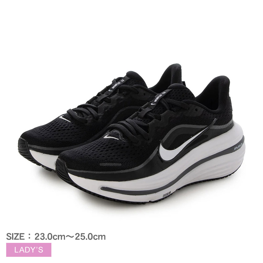 NIKE（ナイキ） ランニングシューズ レディース ウィンフロー 12 NIKE