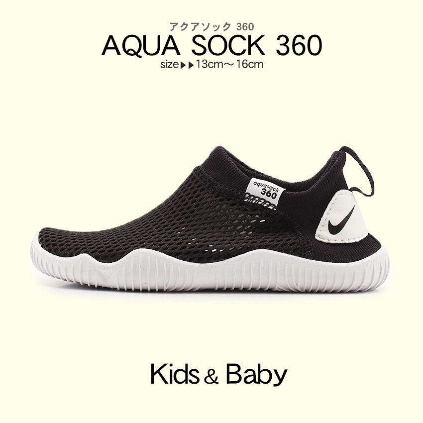 NIKE - 美品NIKEジュニア用ドライバー NIKE - 美品NIKEジュニア用ドライバーの通販 by すー's shop