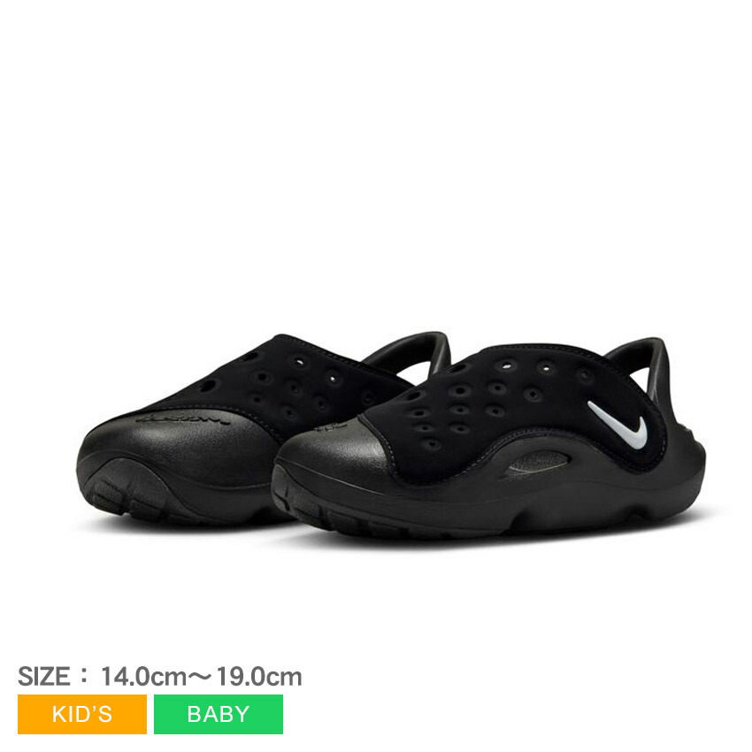 NIKE KINDS ブラック サンダル NIKE（ナイキ） サンダル キッズ ベビー アクア スウッシュ NIKE