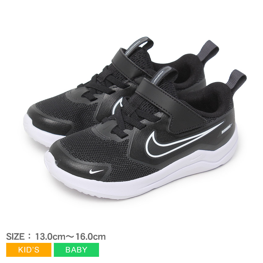 NIKE（ナイキ） スニーカー キッズ ベビー キッズ コスミック ランナー